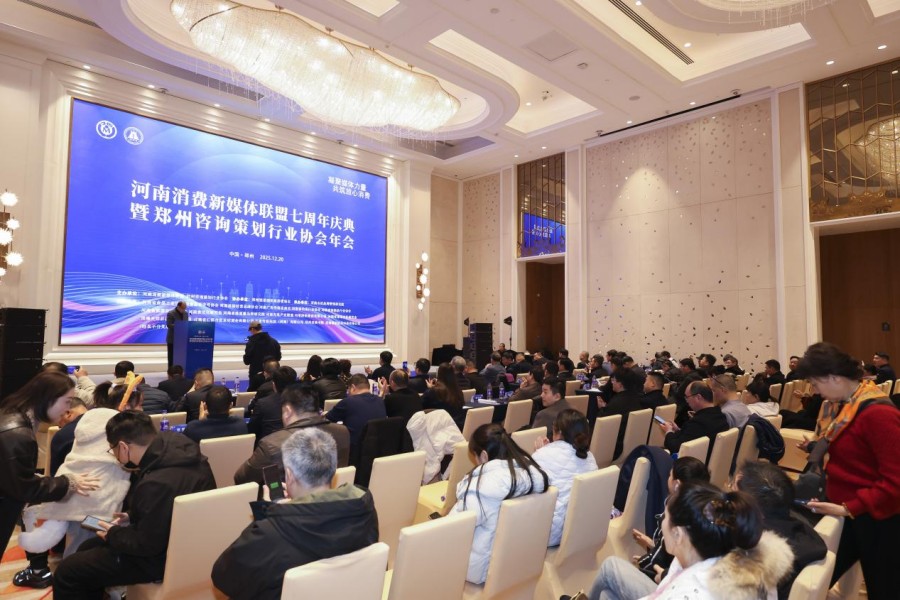 1766561595394199.jpg 图片5(21).jpg