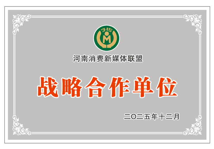 1766561649208497.png 图片7.png